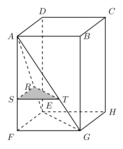 Prisma e pirâmides triangulares