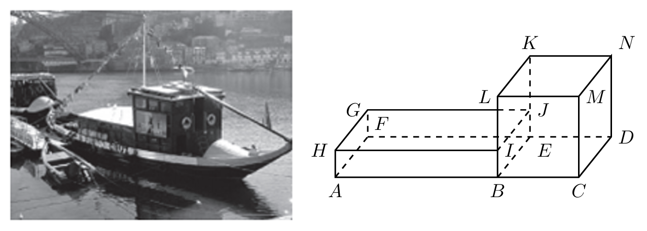 Cubo + paralelepípedo — barco rabelo