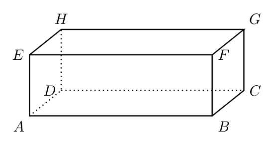 Paralelepípedo — caixa