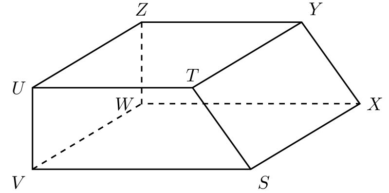 Prisma [STUVWXYZ] — cama articulada