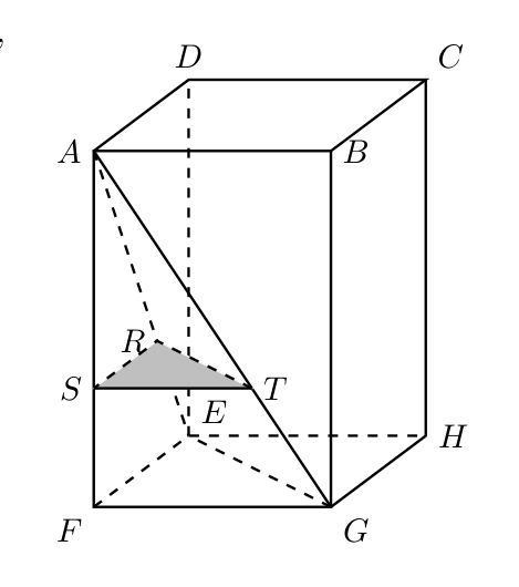 Prisma e pirâmides triangulares