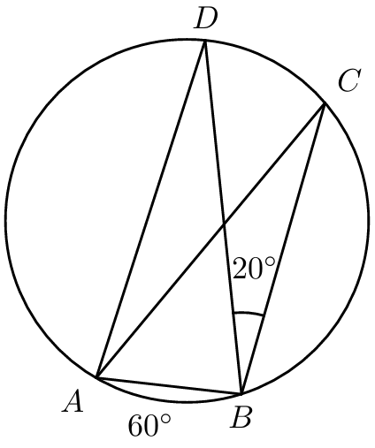 Triângulos [ABC] e [ABD] inscritos na circunferência