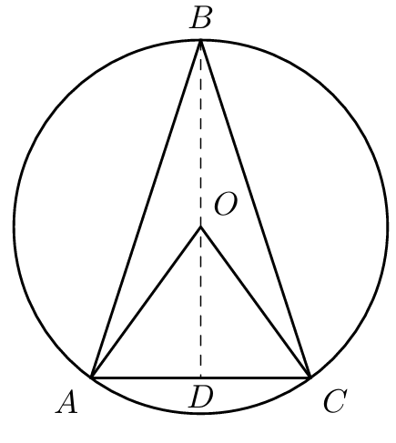 Circunferência de centro O com o triângulo [ABC] e a altura [BD]