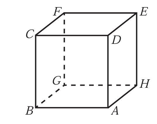 Cubo [ABCDEFGH]